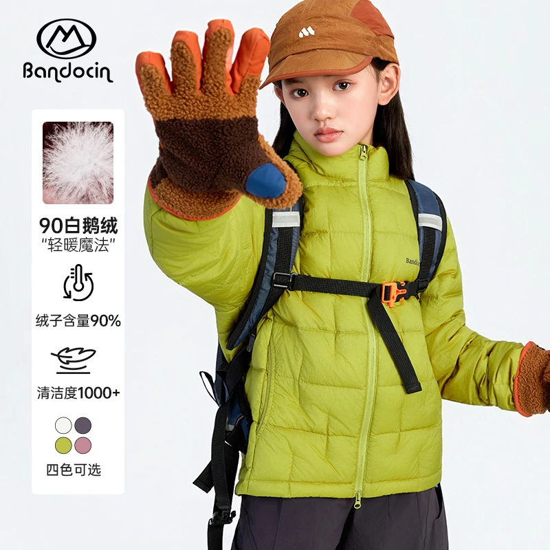 BANDOCIN半度闲女童羽绒服冬季轻薄90白鹅绒立领方格外套时尚冬装