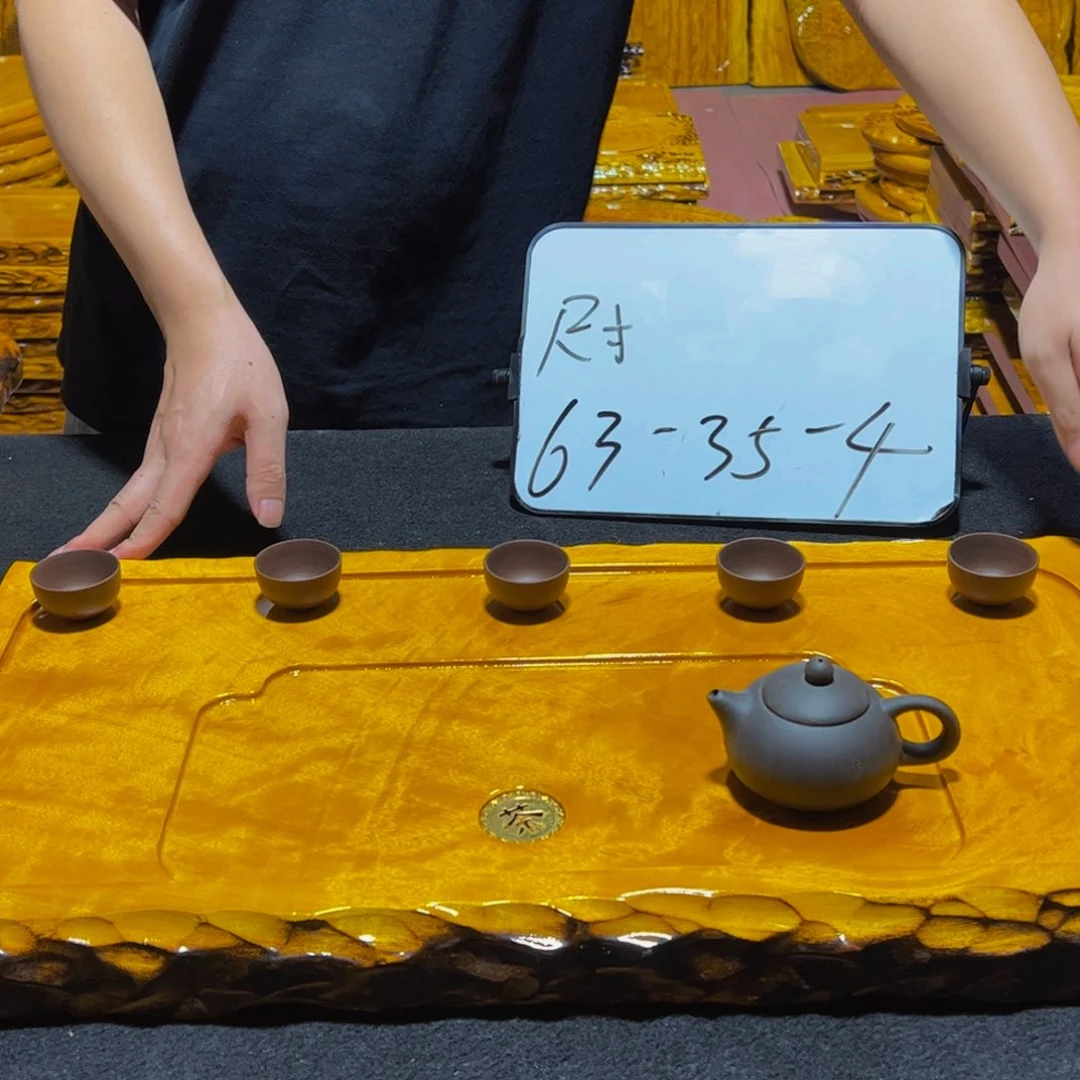 实木茶盘实木家具