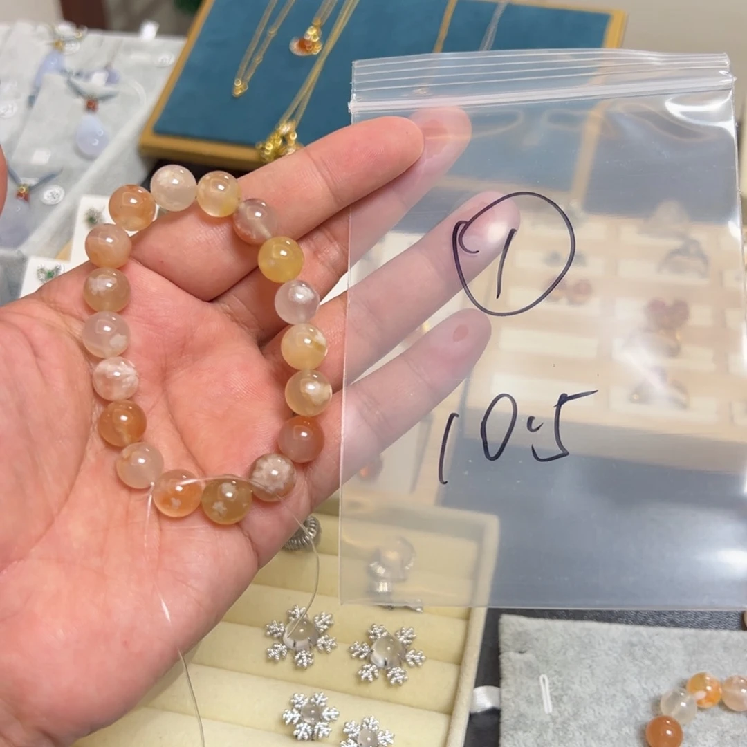 玛瑙/玉髓珠宝半成品未镶嵌