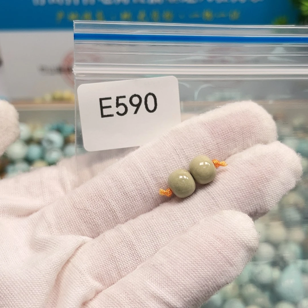 【闪购商品】南红玛瑙未镶嵌珠宝奇石