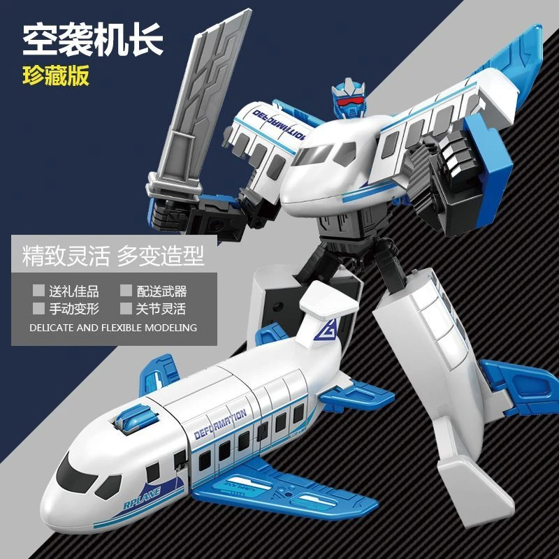 变形金刚玩具飞机擎天柱大黄蜂救护车模型双形态男孩礼物手办