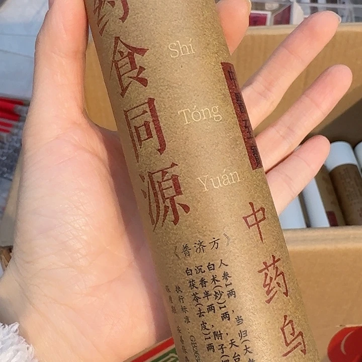 玲珑香阁闪购专用链接