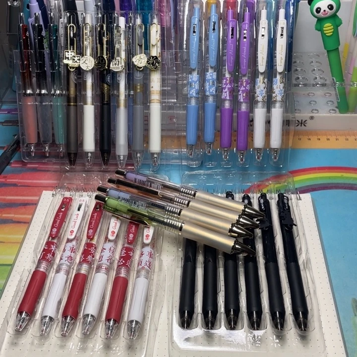 金米利礼盒笔24支+优奈可琉璃4