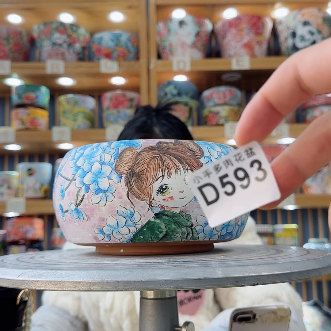 瓷片小**。微瑕微瑕微瑕微瑕