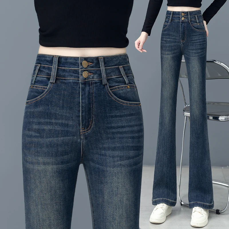 2025年新款春夏复古微喇牛仔裤女士高腰修身显瘦喇叭裤马蹄裤子