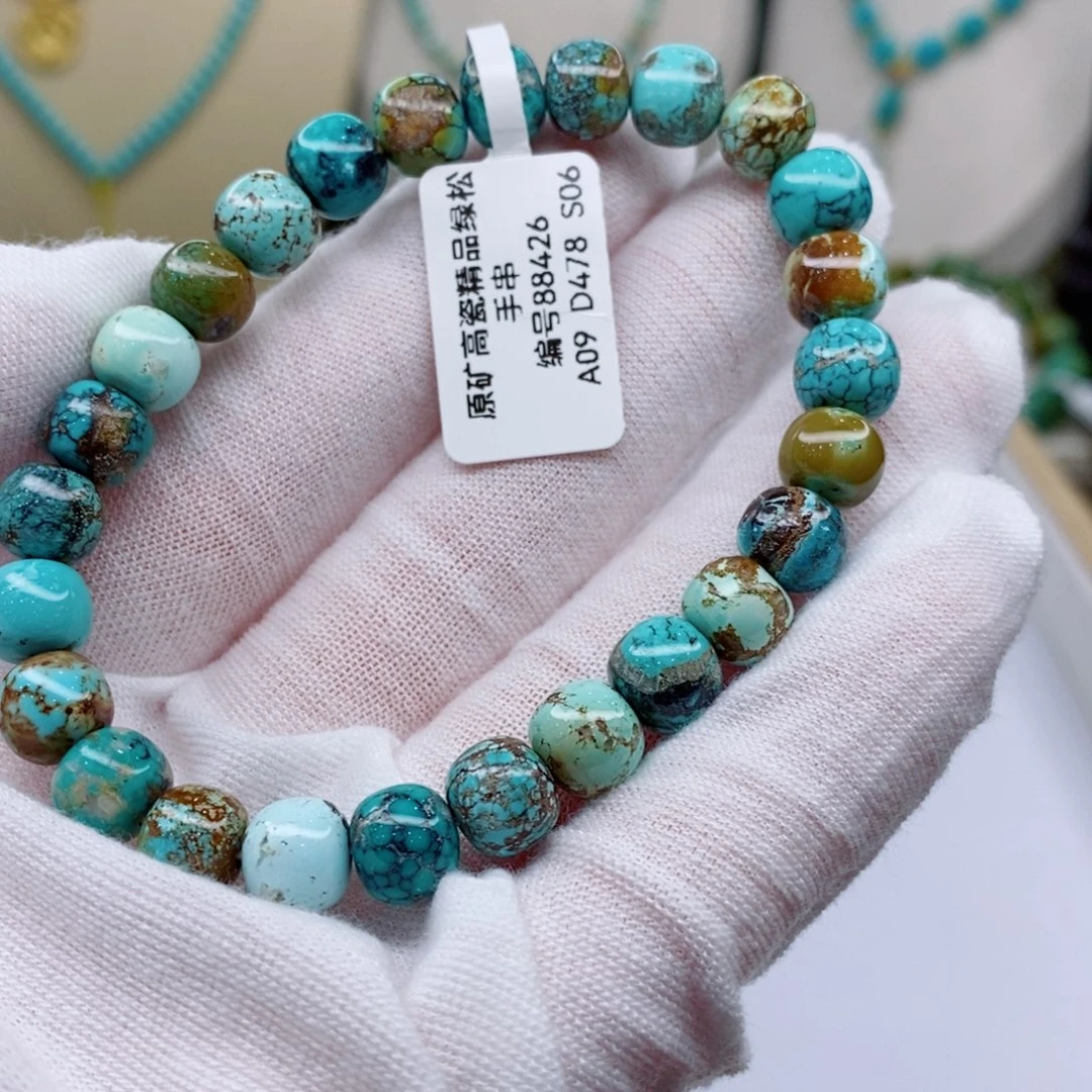 绿松石未镶嵌珠宝奇石