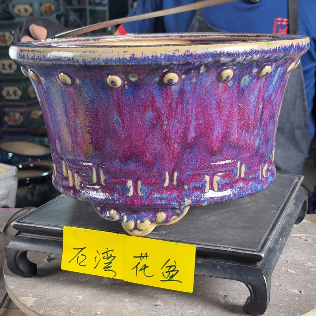 一风堂石湾花盆 内29*16