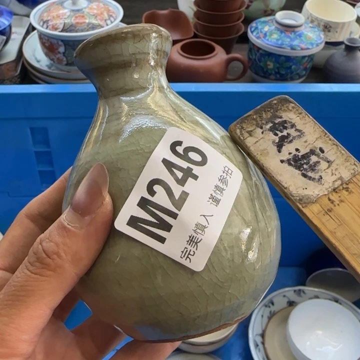 用***9瓷片一物一拍感谢支持