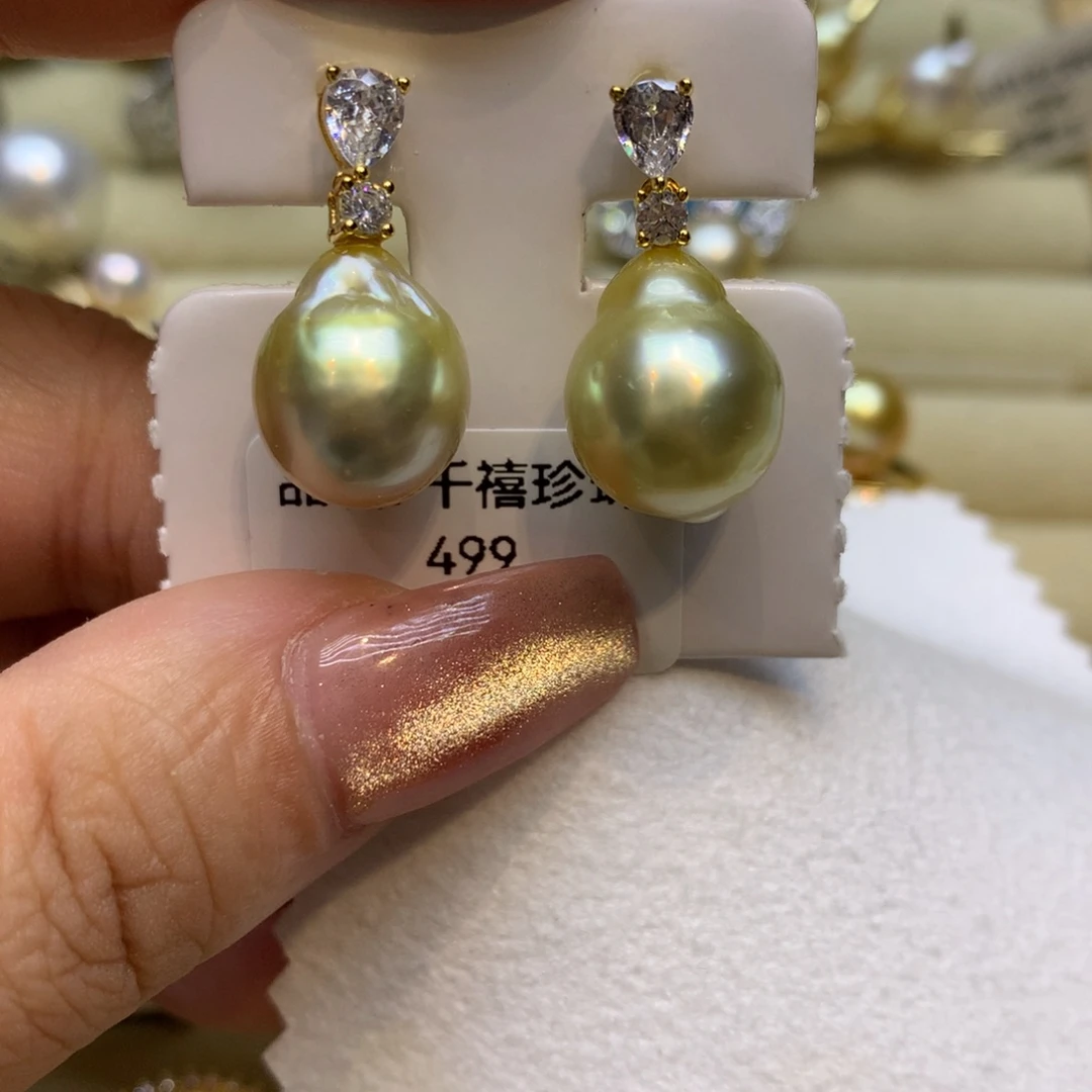 银S925镶嵌耳饰海水珍珠