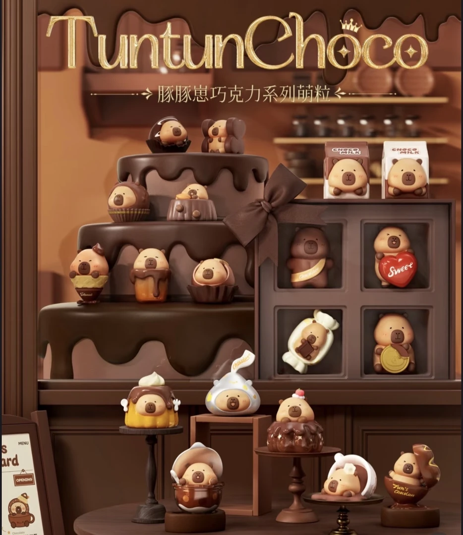 【加一潮玩】新品巧克力豚豚崽系列盲盒萌粒周边公仔卡皮巴拉摆件