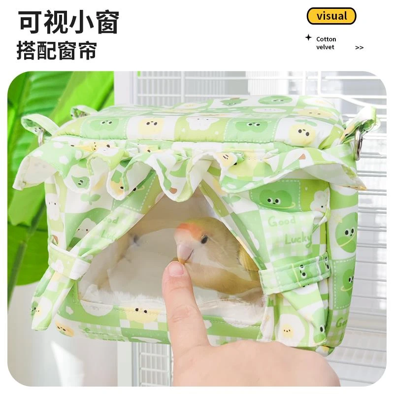 鹦鹉外置保暖可视棉窝秋冬外挂窝悬挂窝冬天造景布景宠物用品大全