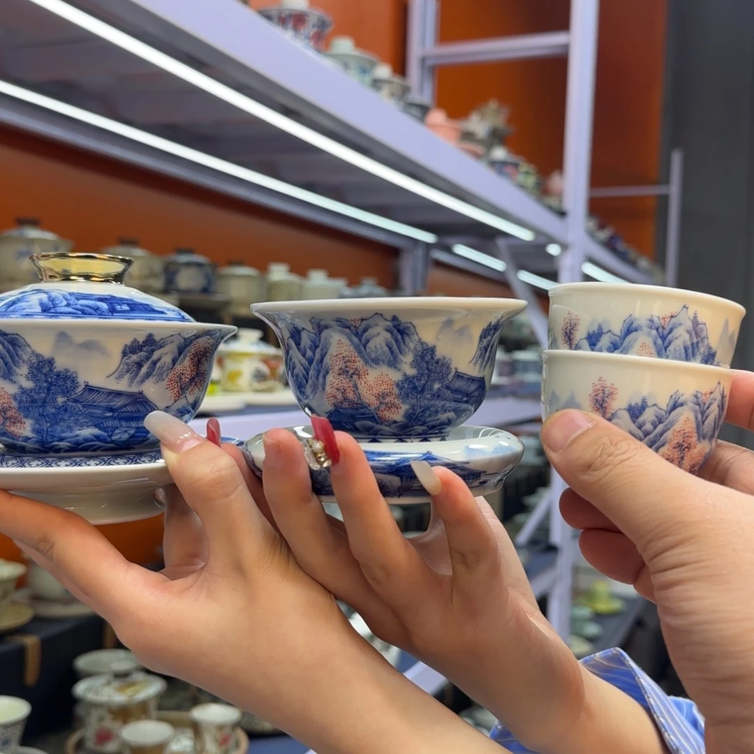 我在外面吃饭呢你在哪