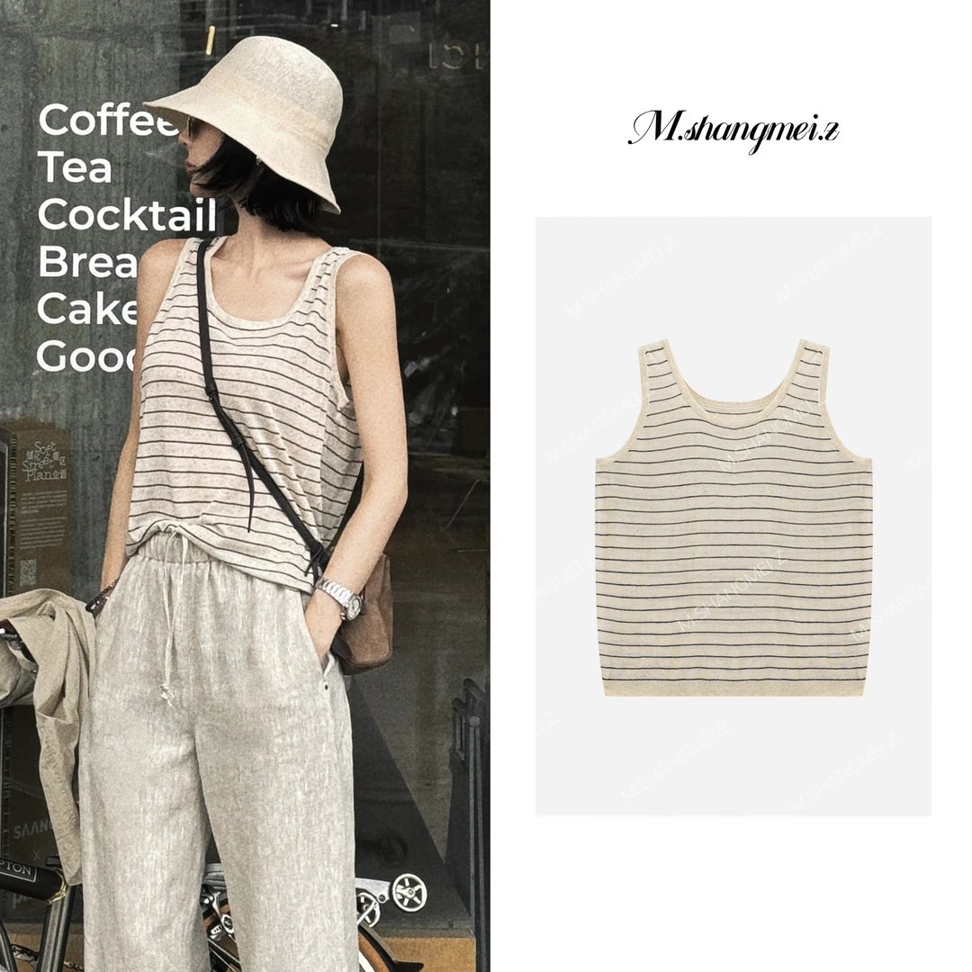M.SHANGMEI.Z/沐熙【清风条纹】美大哥通勤撞色条纹背心X072671