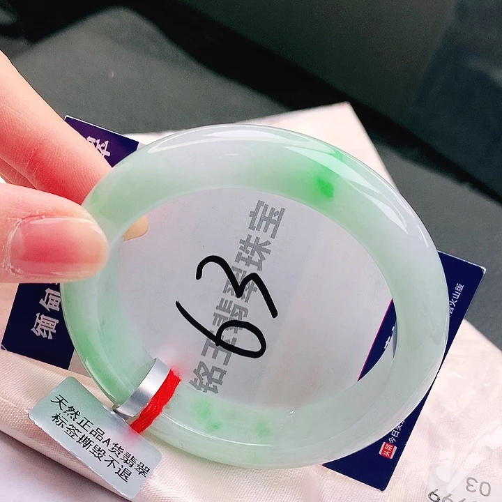 翡翠未镶嵌手镯缅甸天然a货翡翠手镯