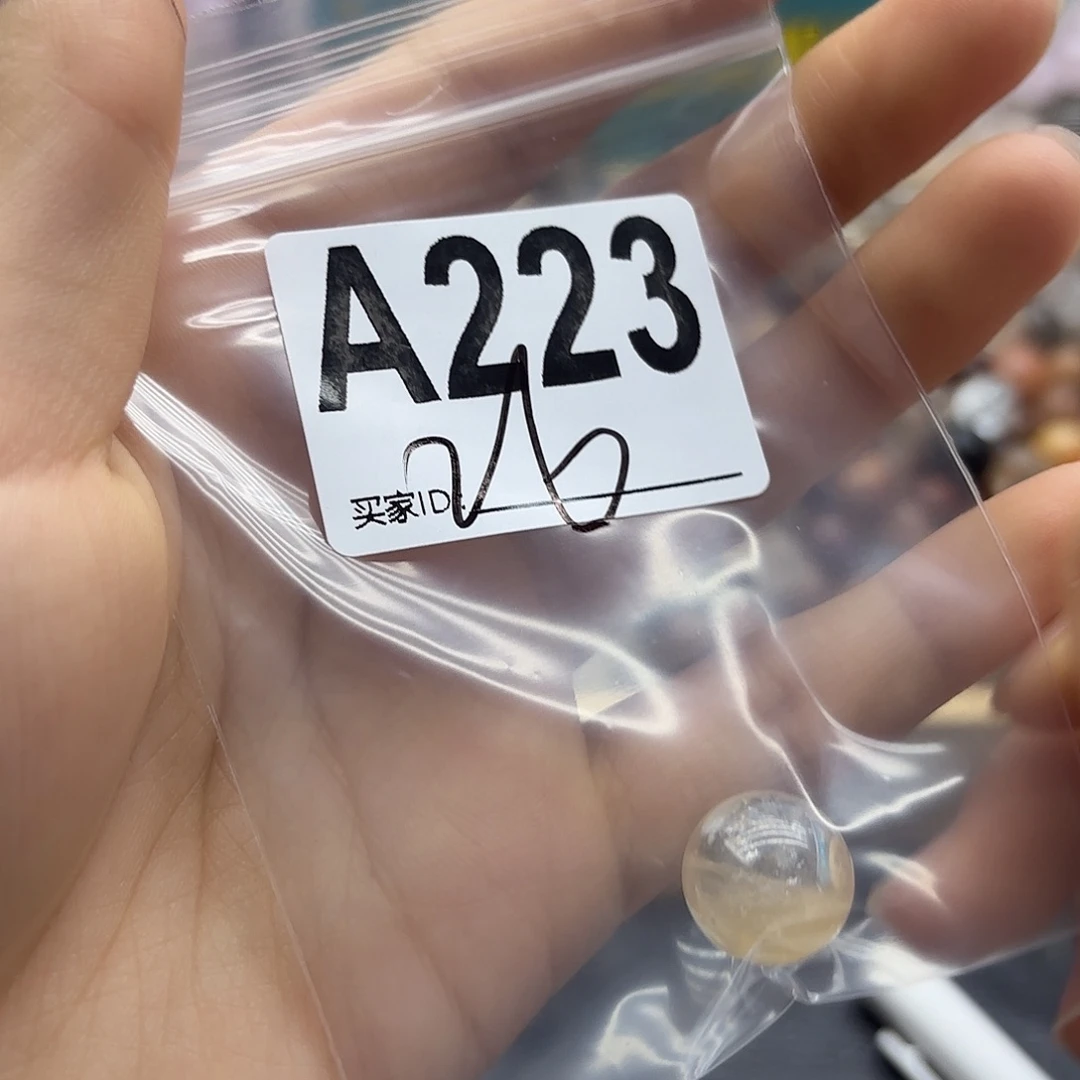 侯***词未镶嵌珠宝半成品紫晶223