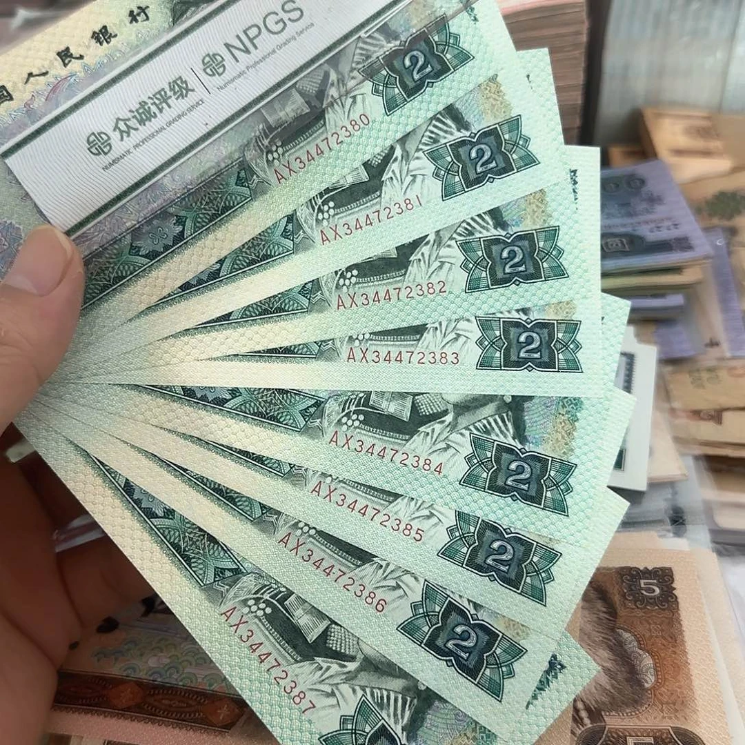 802直板8连号…………