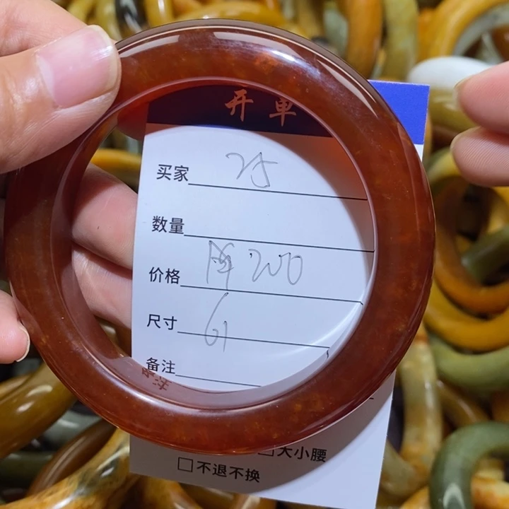 未镶嵌蛇纹石玉手镯九*猫