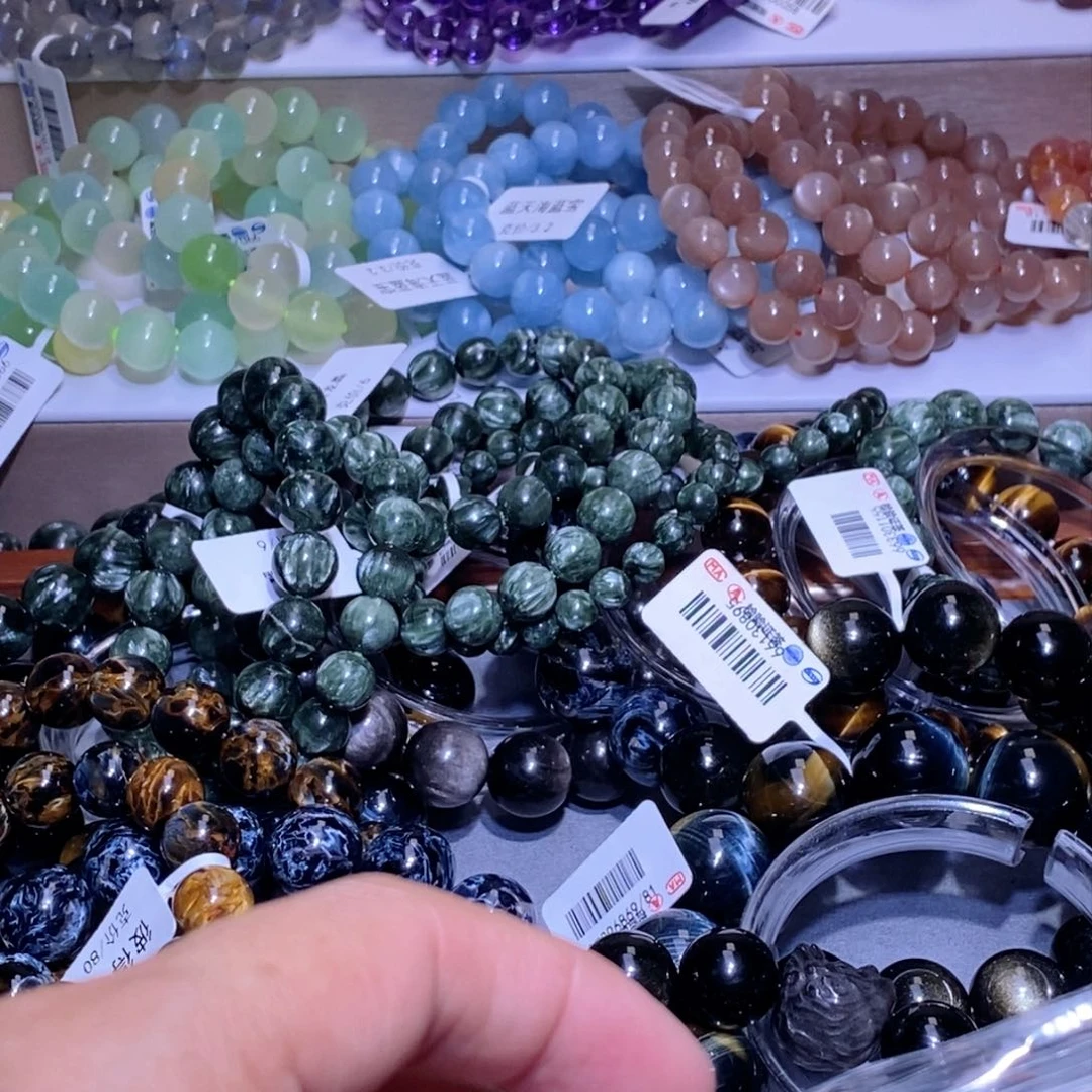 石英质玉手链合金卓*