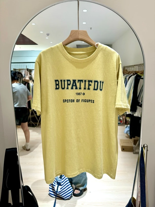 90981 BUPA字母T