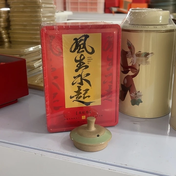 福利待遇多多哦哦哦哦