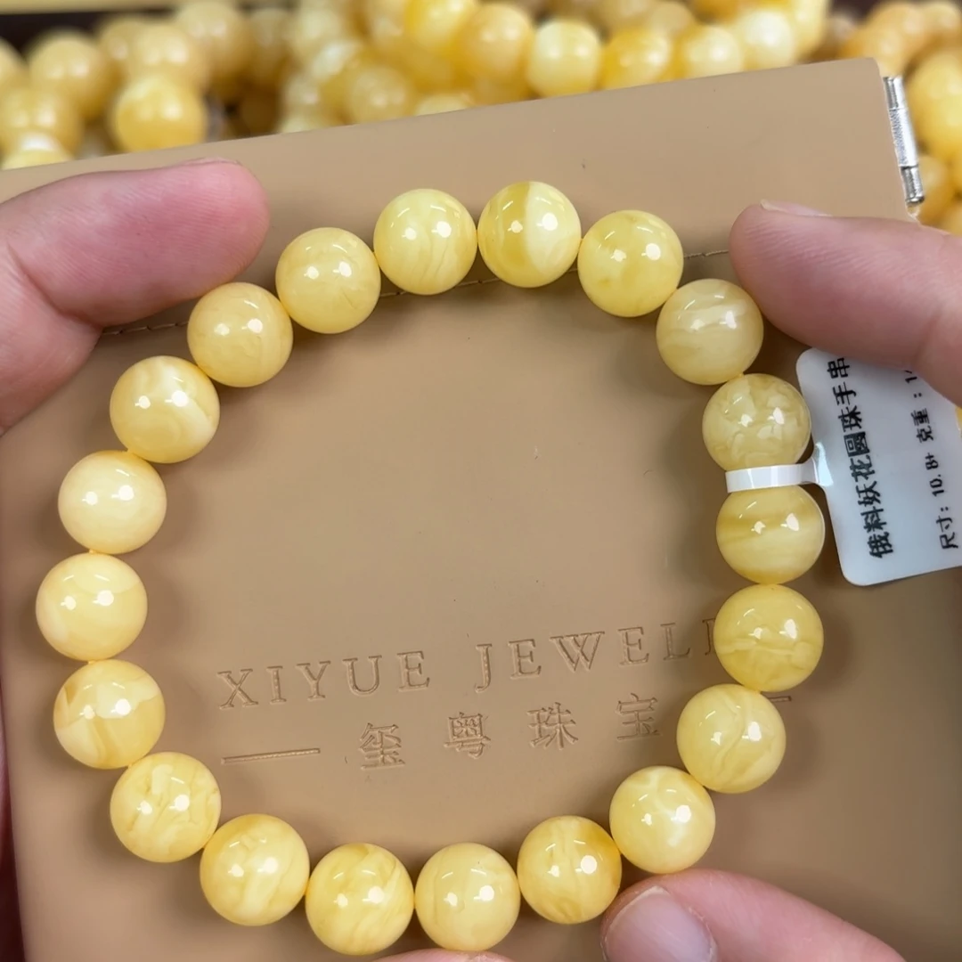 蜜蜡未镶嵌裸石01500000000