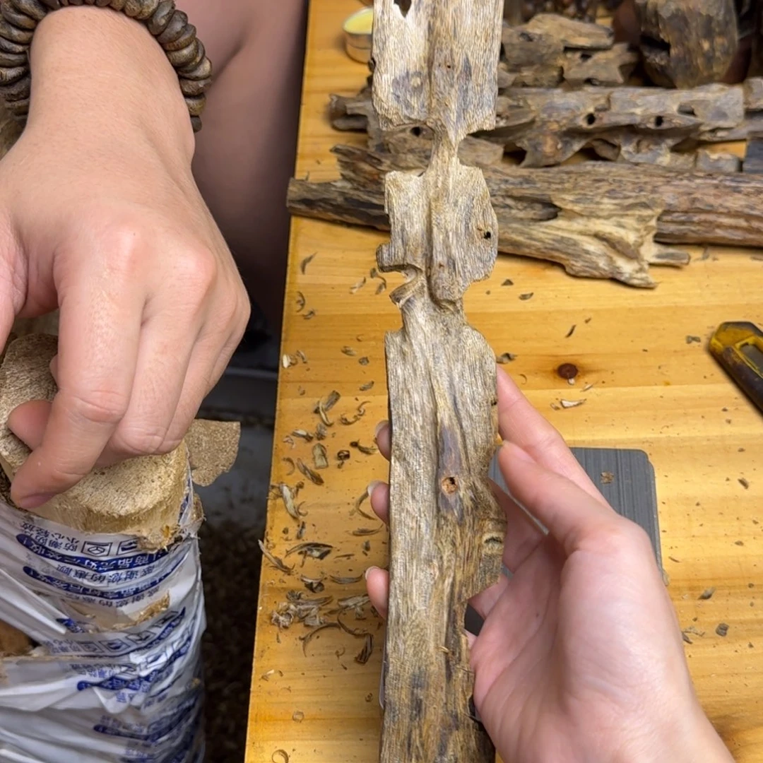 沉香沉香碎屑白棋品种块料64克