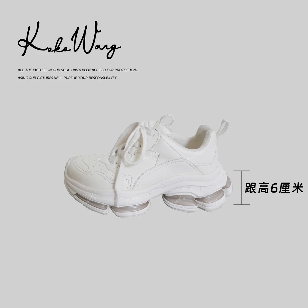 KOKO WANG秋冬新款老爹数字厚底增高舒适百搭休闲鞋X6785G22X02