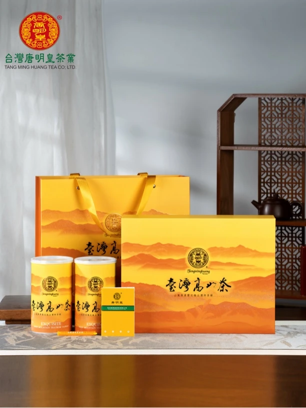 中秋礼品茶 山岚台湾高山茶 蜜香 乌龙茶