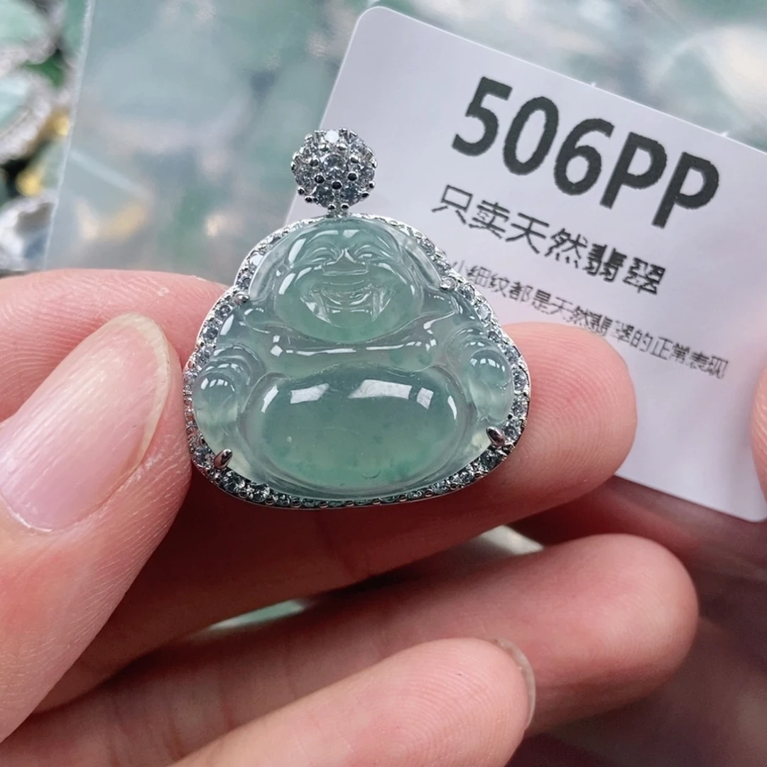 【闪购商品】颈饰未镶嵌翡翠