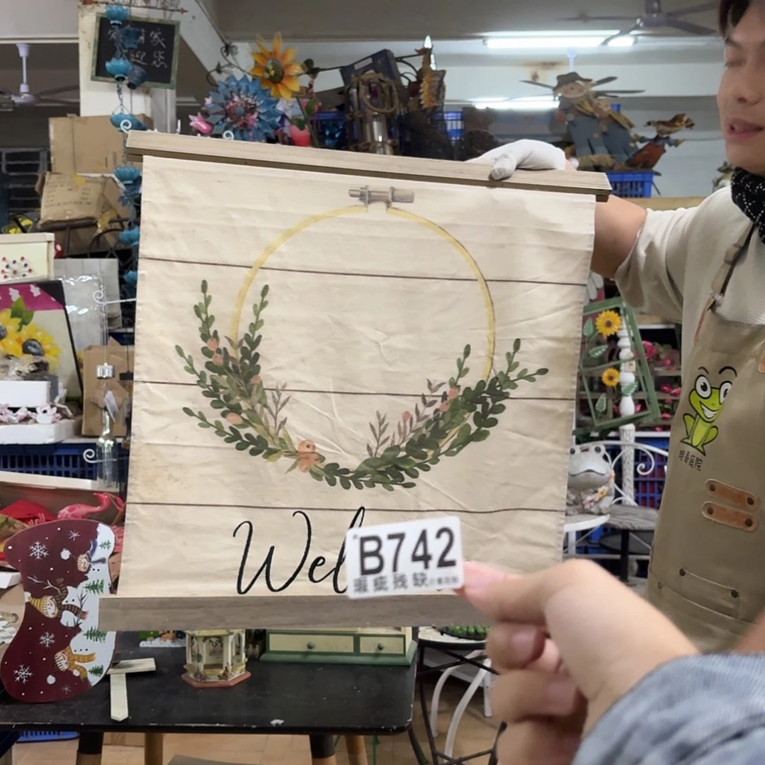 核桃木/黑胡桃（胡桃木）