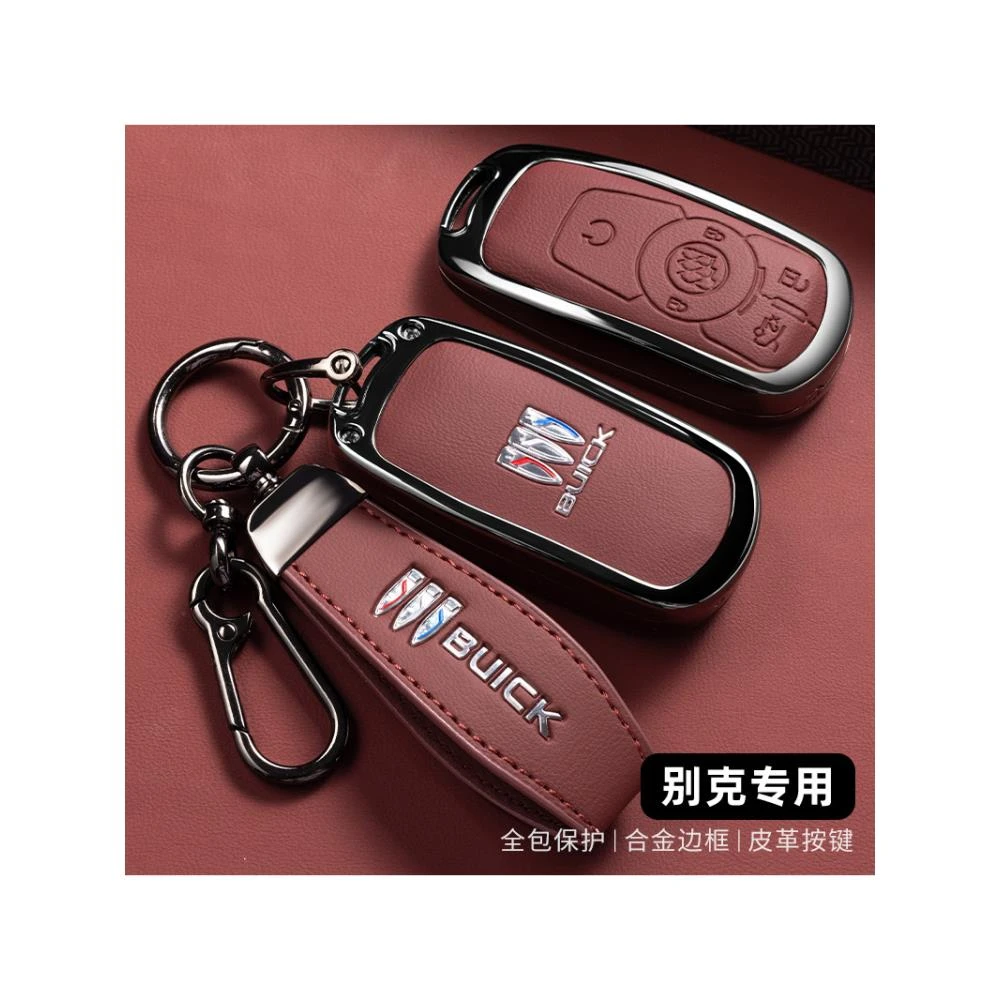 2024款别克君威钥匙套男士君越昂科威GL6昂科旗威朗Pro车金属扣壳