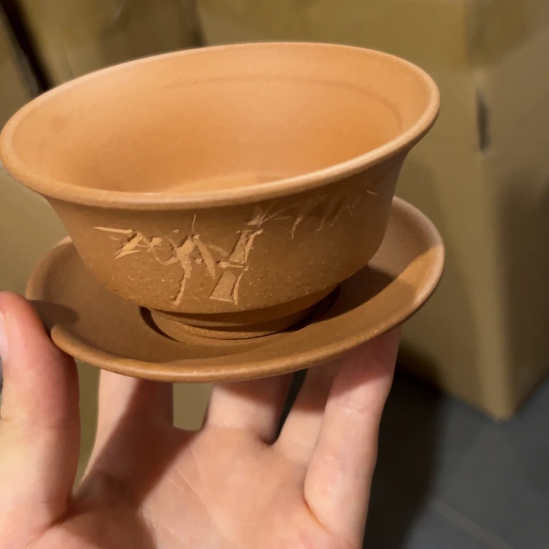 紫砂微瑕花泥不退不换