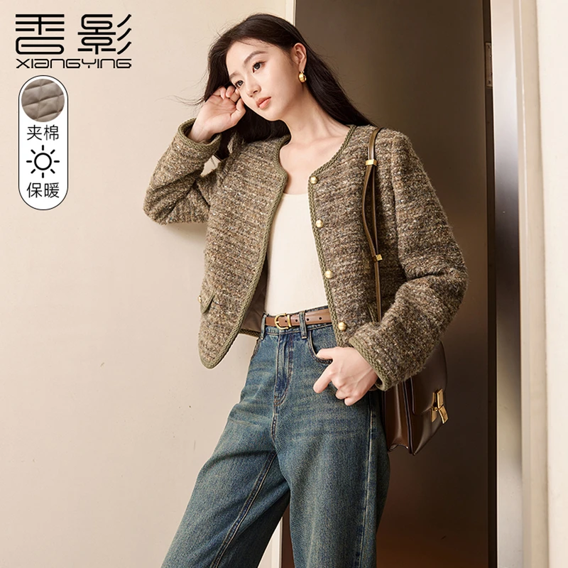 【小余专属】J844214短外套 香影小香风外套女秋冬2024新款高级