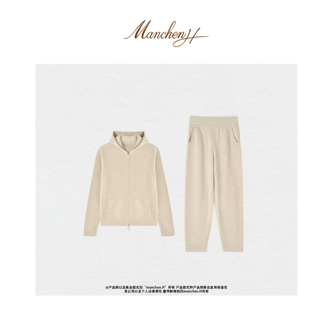 曼辰manchenh" LP巴黎橱窗"进口对版花纱重工手工针织静奢风套装