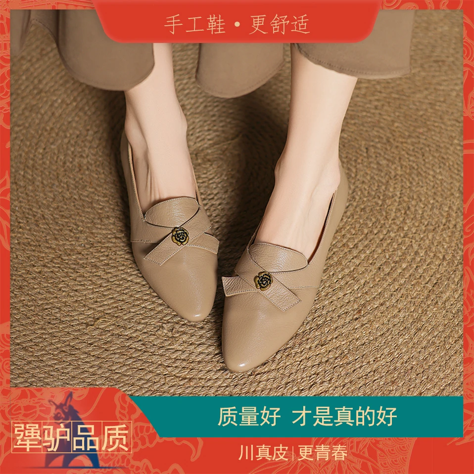 山茶花高跟单鞋尖头女士粗跟单鞋浅口百搭女鞋法式小众软皮软底