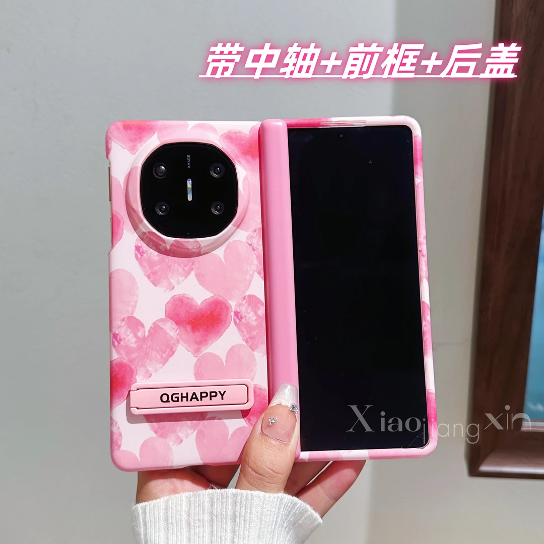 适用华为mateX6折叠中轴手机壳X5可爱粉色爱心荣耀MagicV3全包X3
