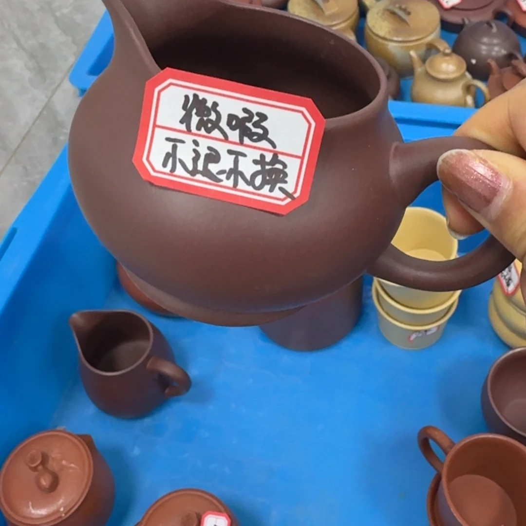 茶壶紫砂黄龙山原矿紫砂