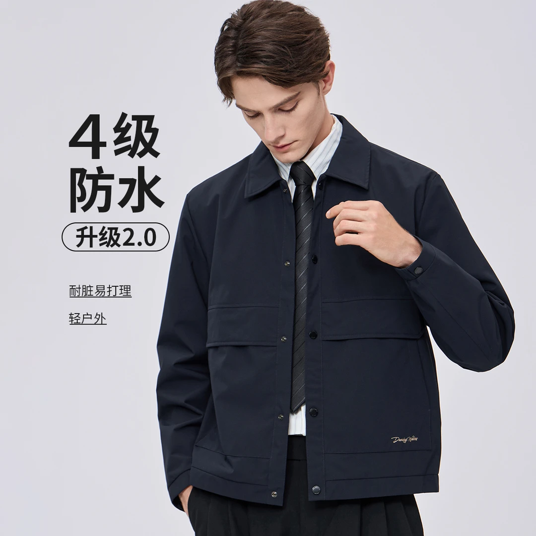 【四级防水】与狼共舞25翻领时尚防风百搭休闲外套夹克潮流男士