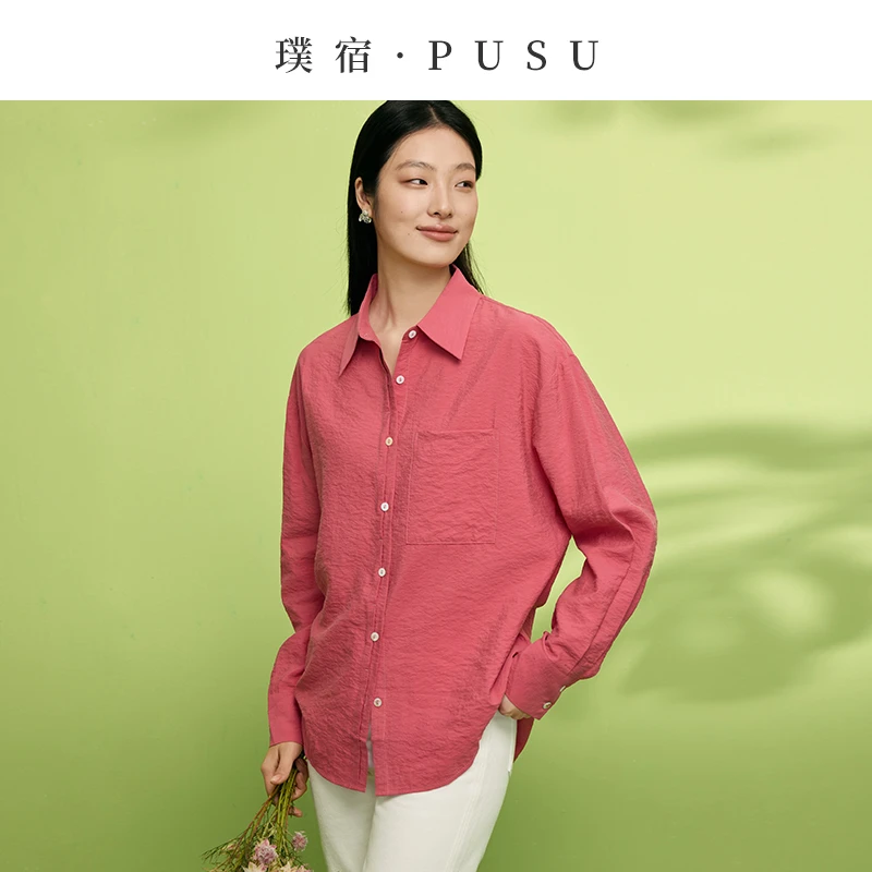 璞宿PUSU  清风叙 桑蚕丝气流绉休闲长袖衬衫 55155