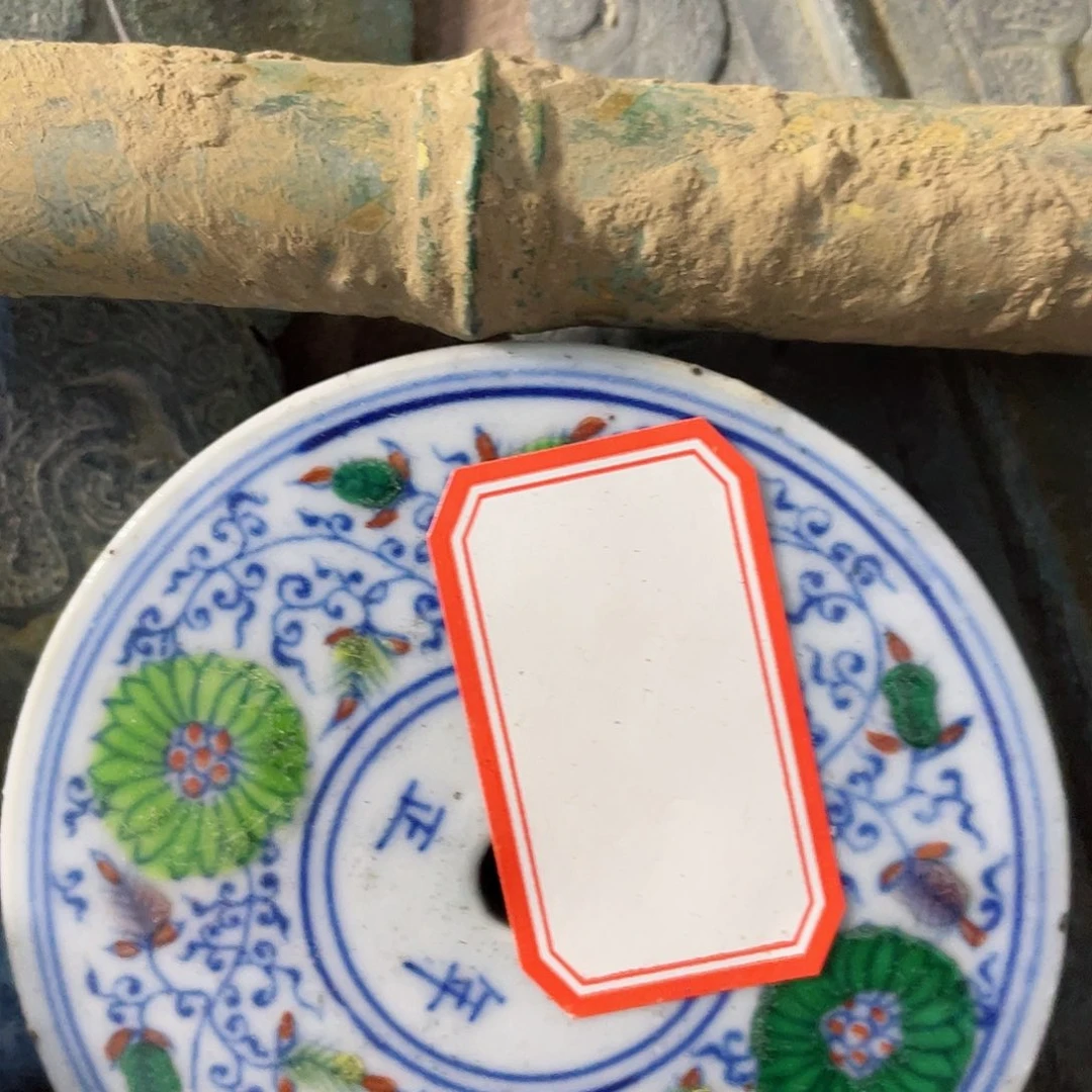 沙*灰我说我是个没有原则的哥是