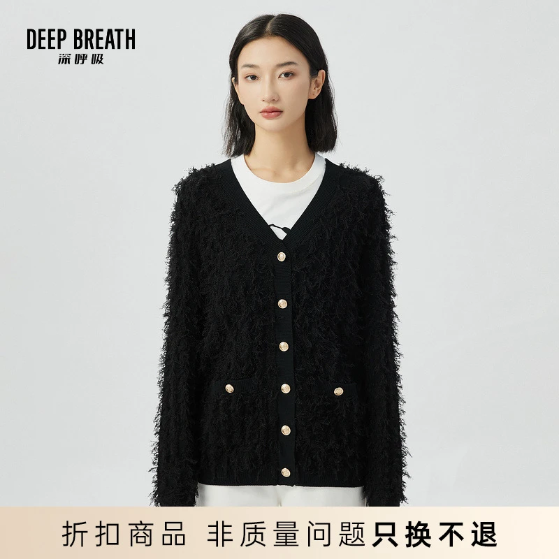 DEEP BREATH深呼吸女装新款V领时尚休闲长袖开衫女A400910