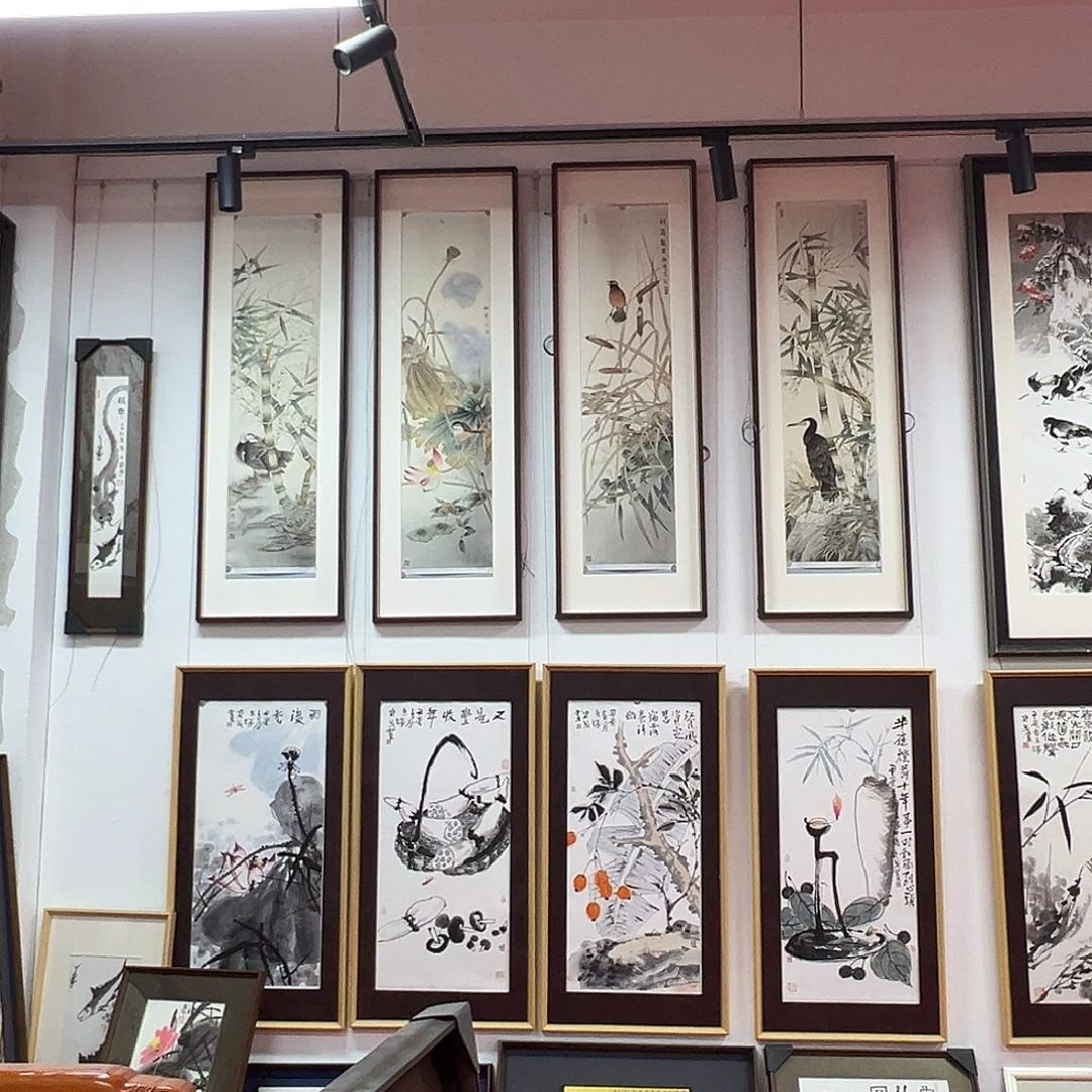 石***芮国画老师艺术精品