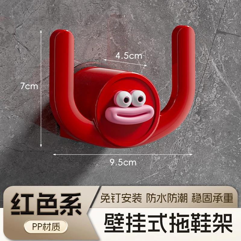 新疆包邮卡通香肠嘴浴室拖鞋架免打孔壁挂式门后挂钩拍一发3
