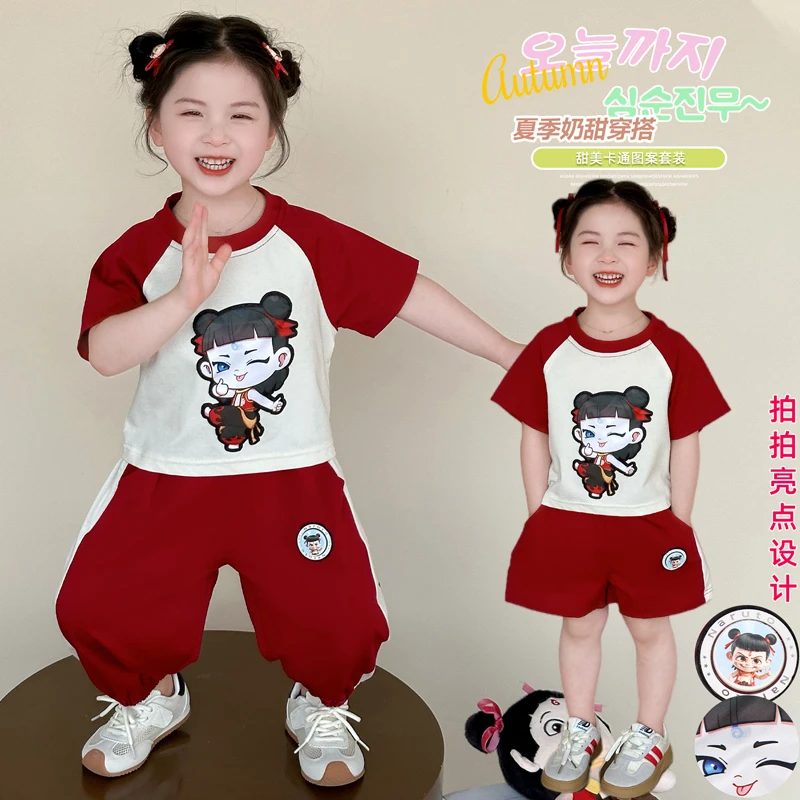 哪吒儿童服装女童夏套装2025新款洋气女宝宝衣服夏季女孩运动童装