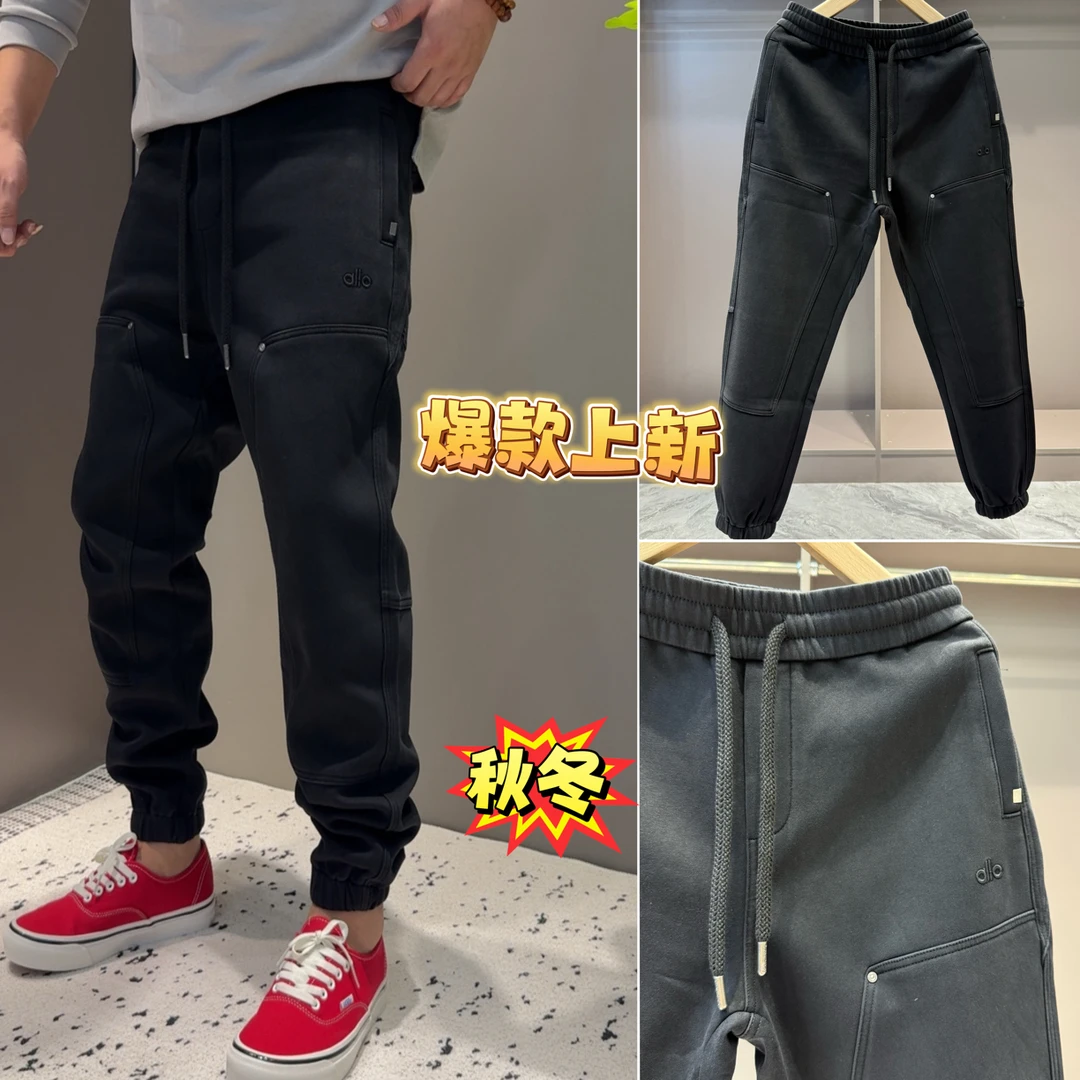 5026秋冬简约加厚休闲裤束脚纯色卫裤冬季长裤潮流时尚百搭运动款