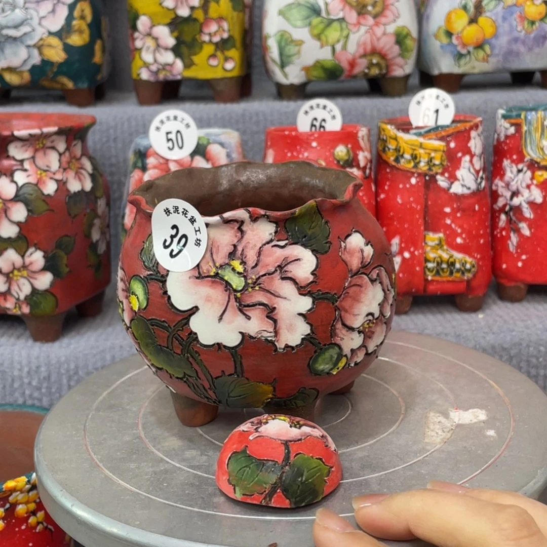 花笺集    口9 高9