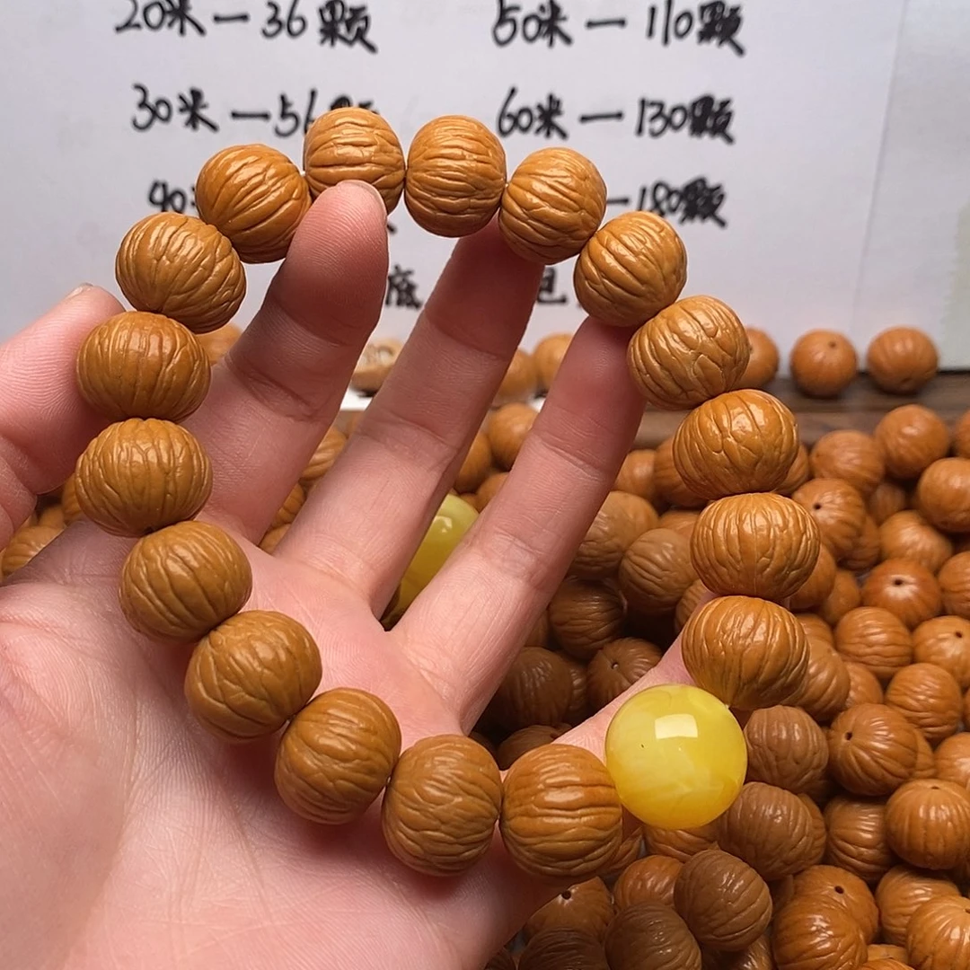 猴头核桃手串边16左右