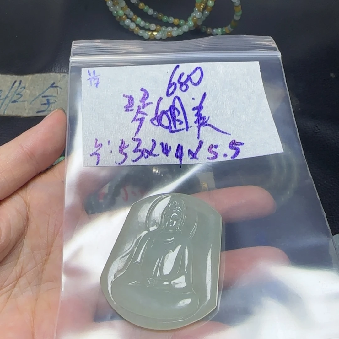 琴***助定制翡翠未镶嵌天然翡翠
