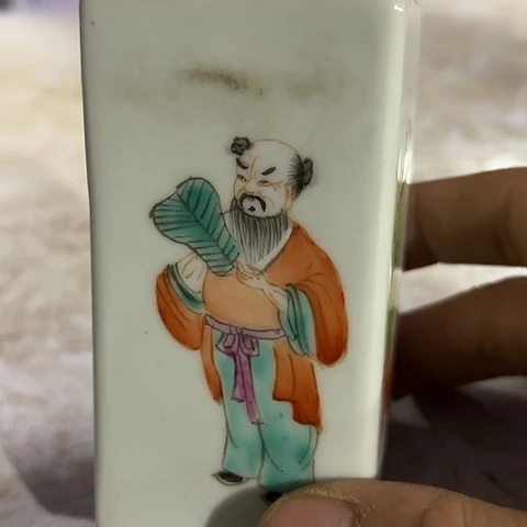 我想吃东西我自己来嘛就给他们