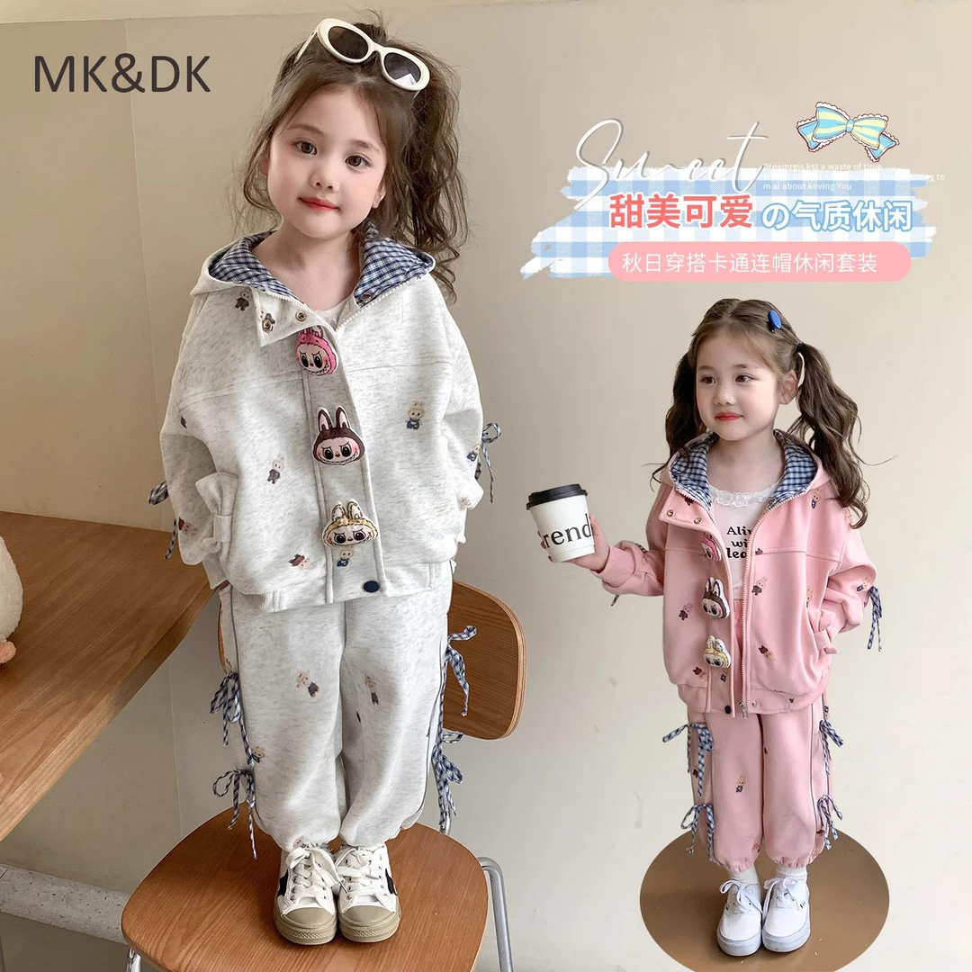 MK&DK宝宝秋季套装2025新洋气春秋款女孩卫衣卫裤儿童运动两件套